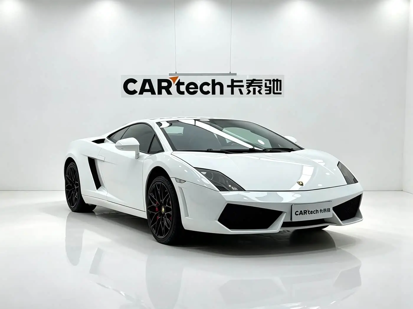 Lamborghini Gallardo 2015 — Photo 3/20