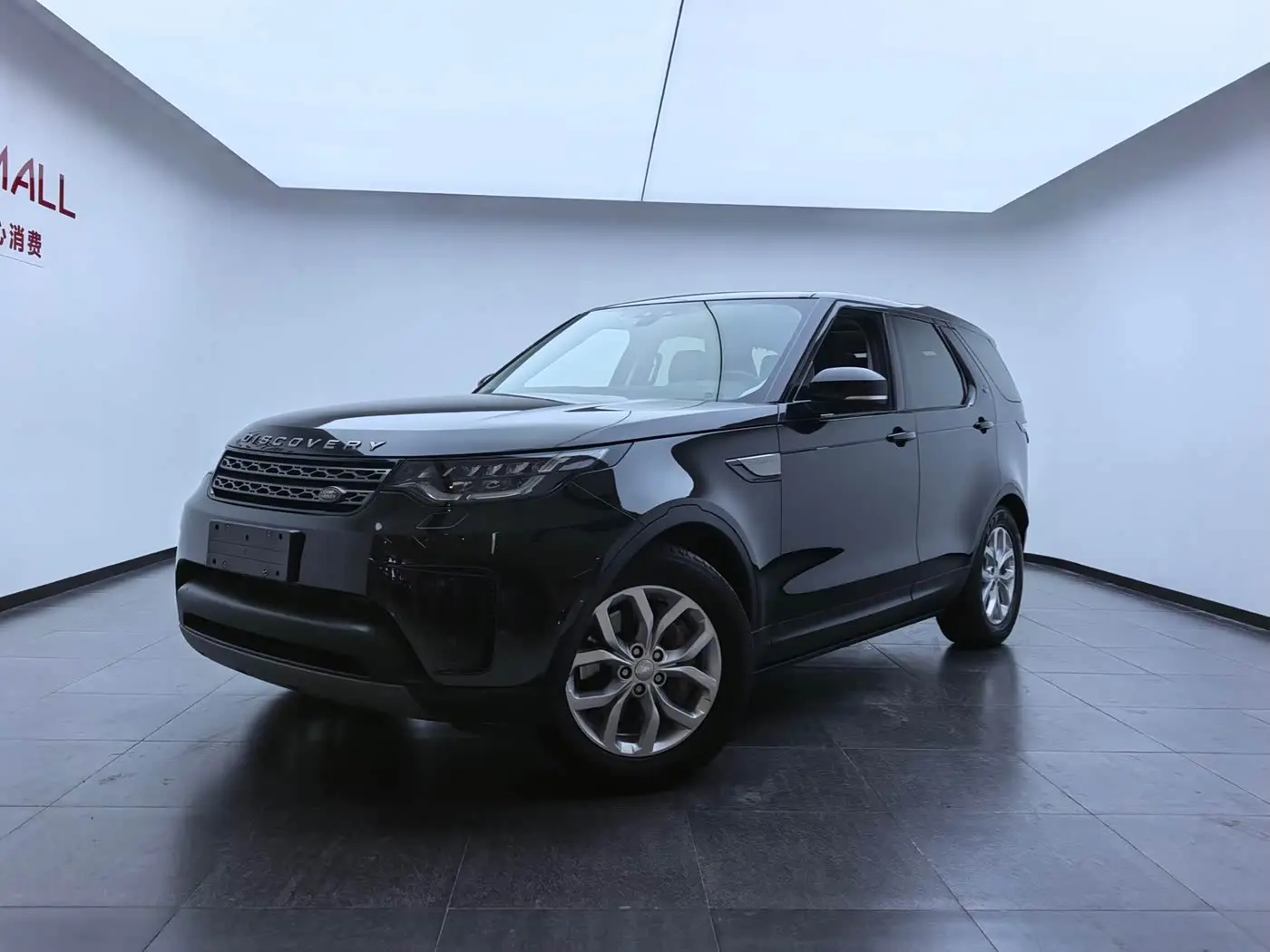 Land Rover Discovery 2018 — Şəkil 1/15