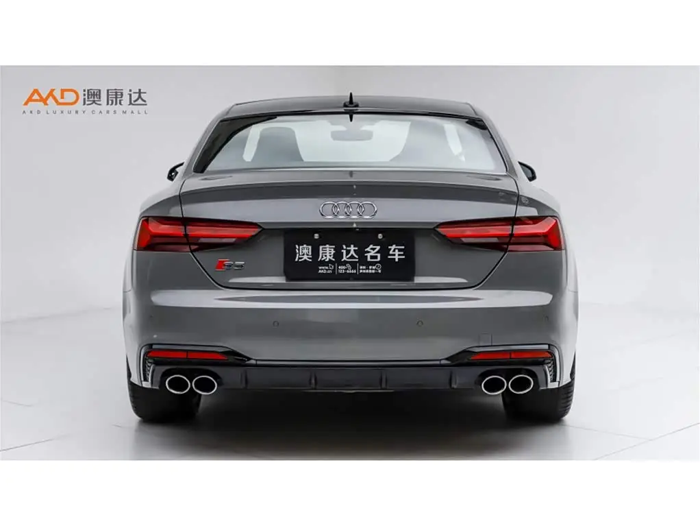 Audi S5 2023 — Photo 4/10