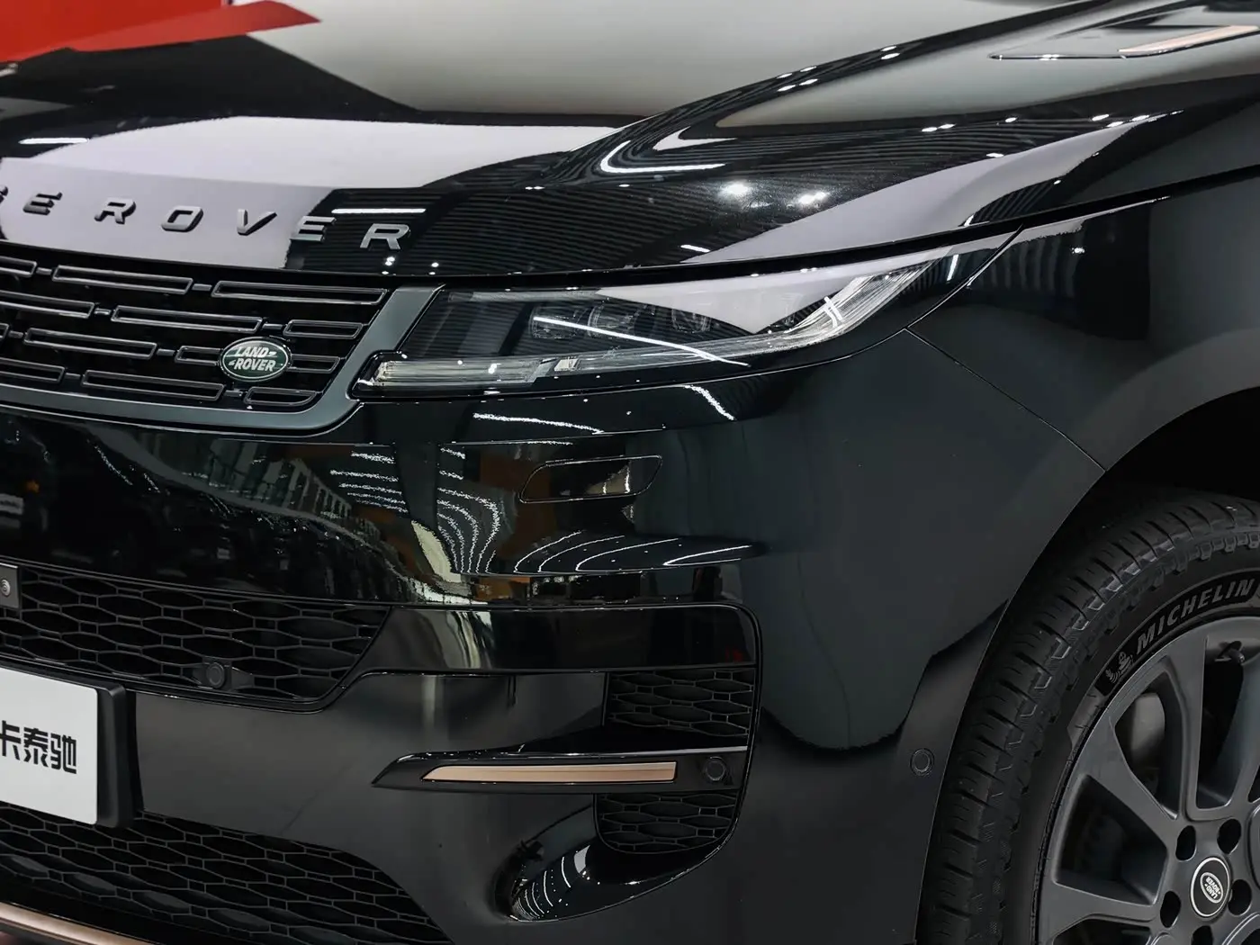 Land Rover Range Rover Sport 2023 — Photo 8/20