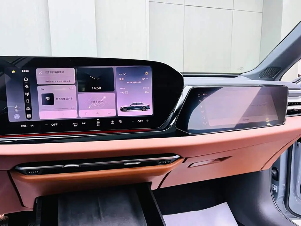 Audi A5L 2026 — Şəkil 11/15