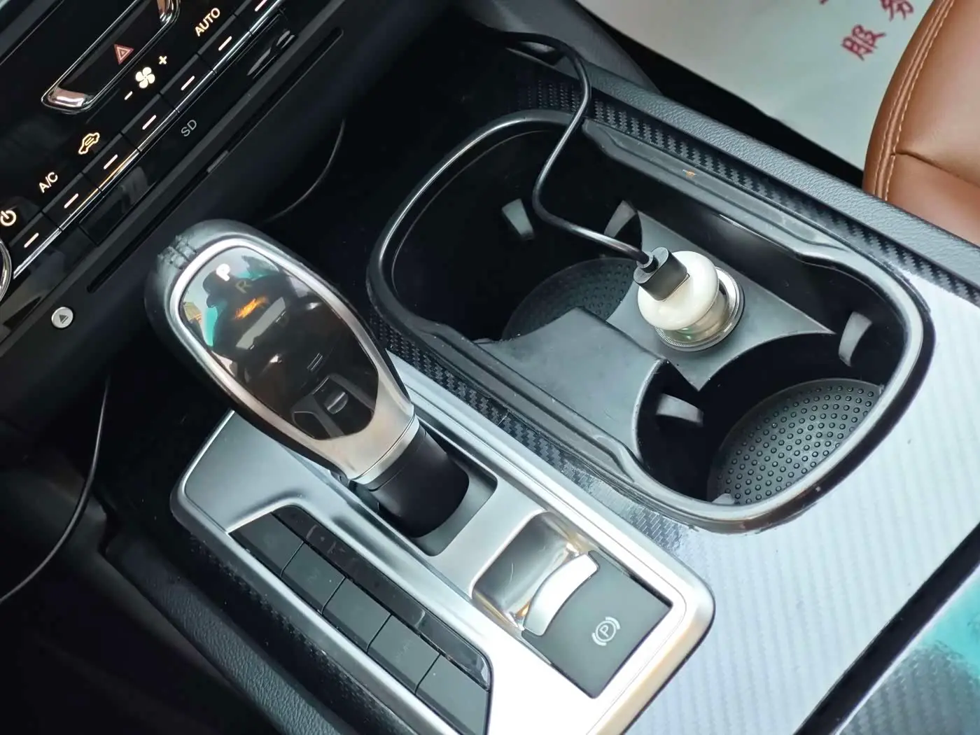 Maserati Ghibli 2016 — Şəkil 12/18