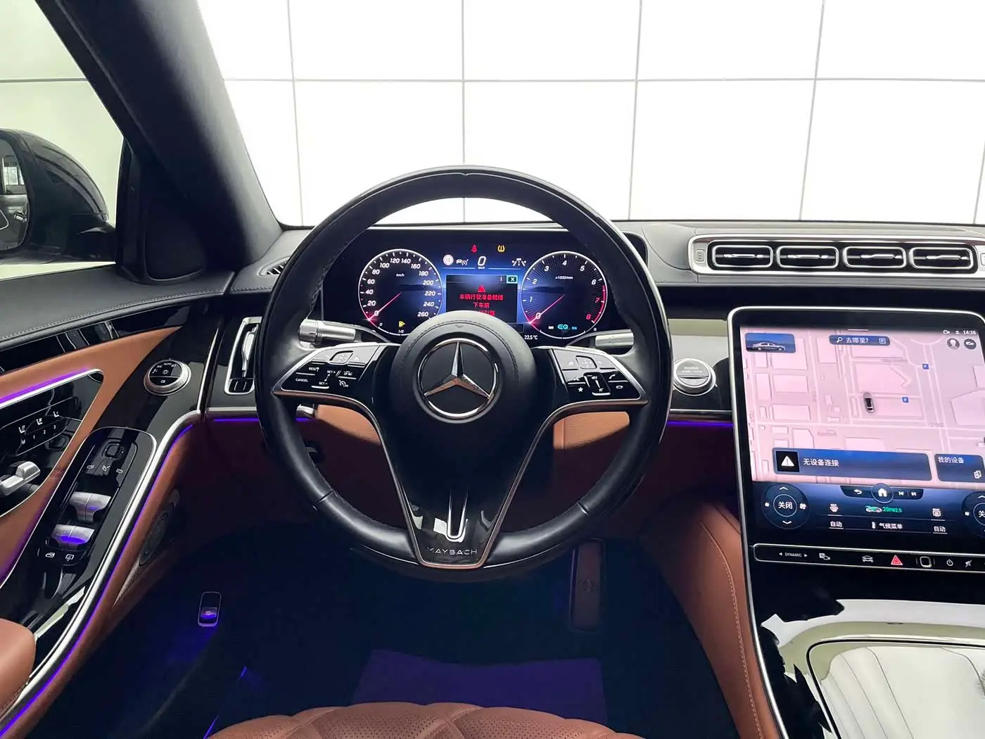 Mercedes-Benz Maybach S-Class 2022 — Фото 8/20
