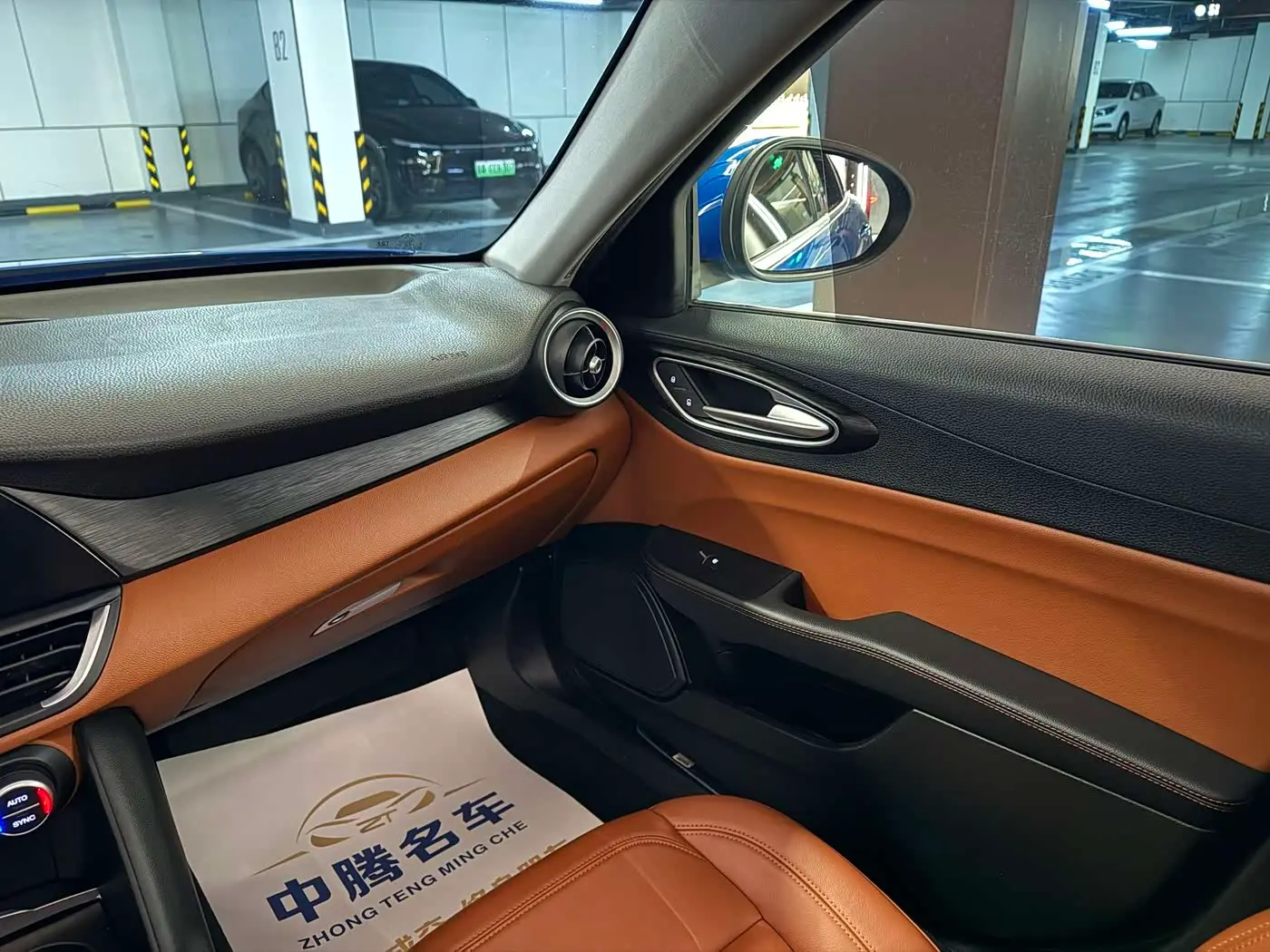 Alfa Romeo Giulia 2019 — Photo 10/20