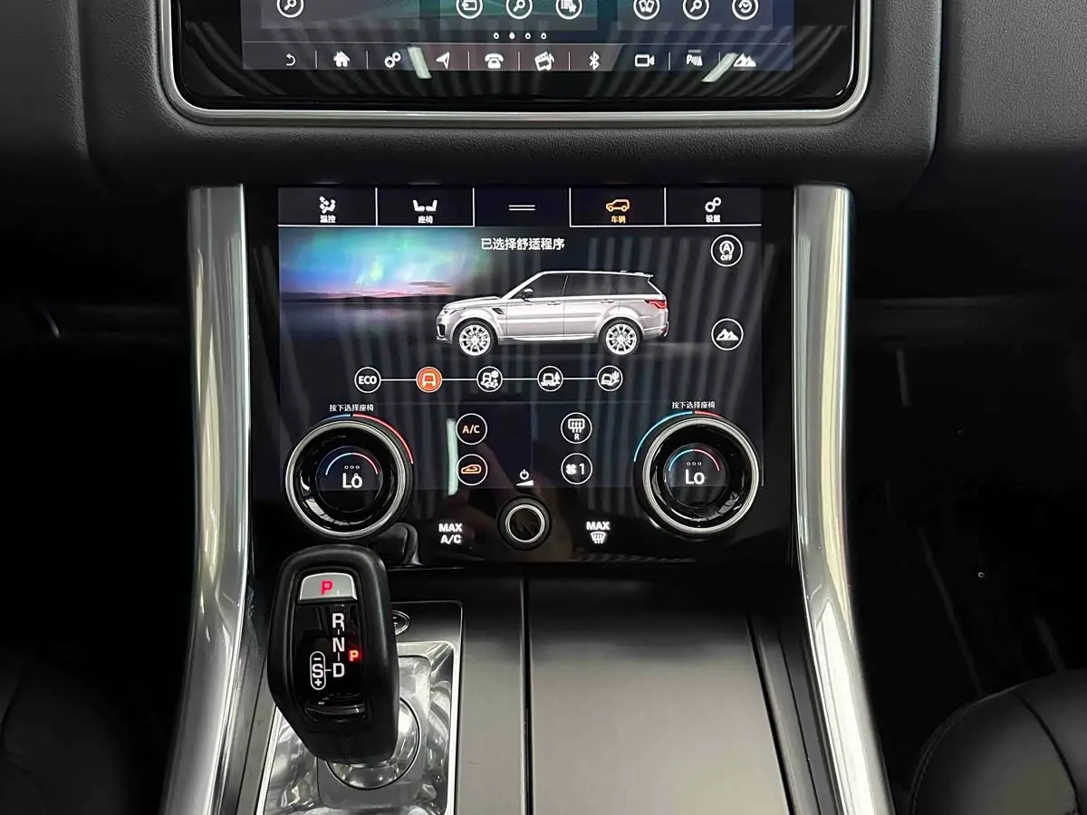 Land Rover Range Rover Sport 2019 — Photo 15/20