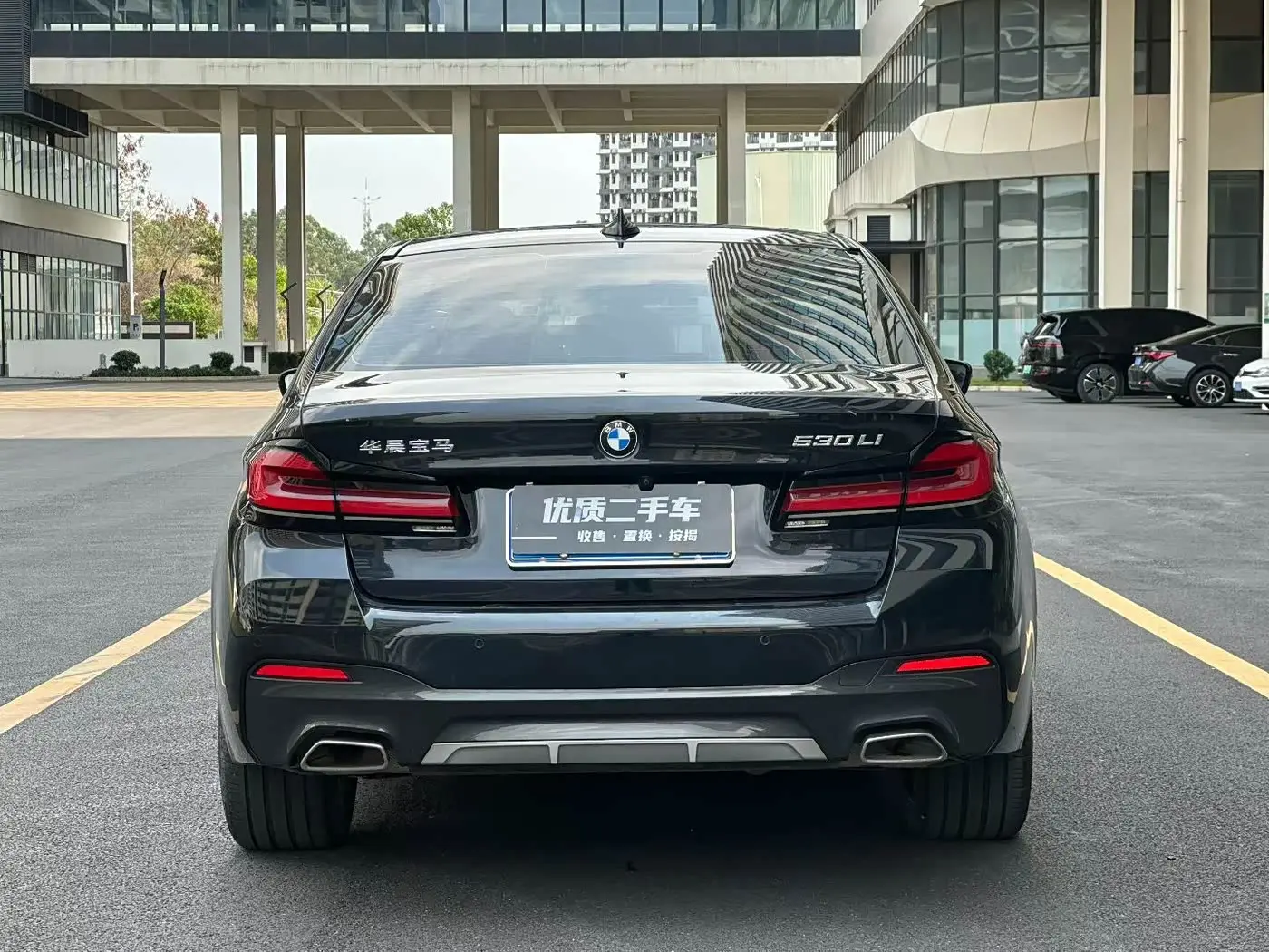 BMW 5 Series 2021 — Şəkil 8/9