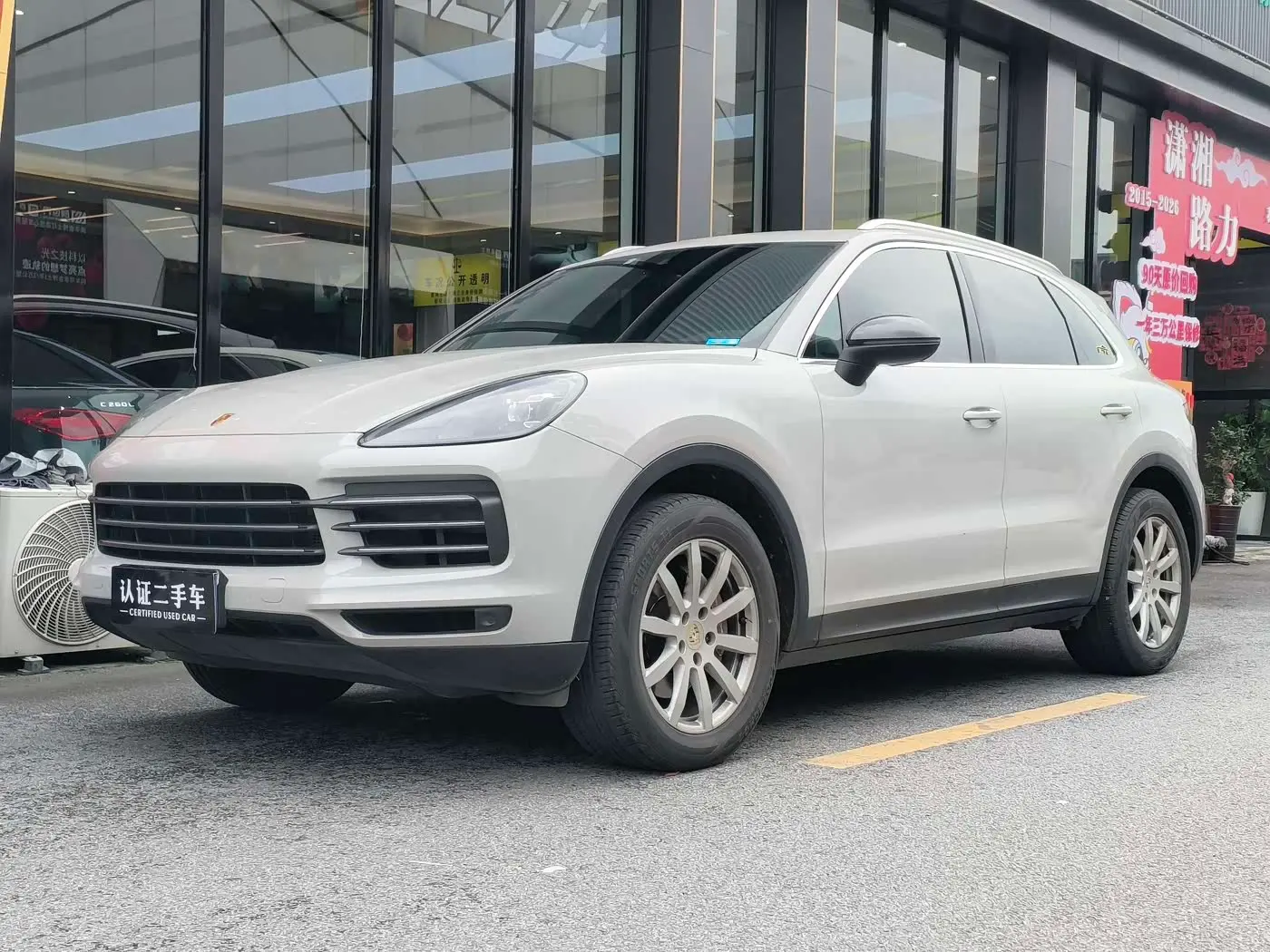 Porsche Cayenne 2019 — Şəkil 1/15