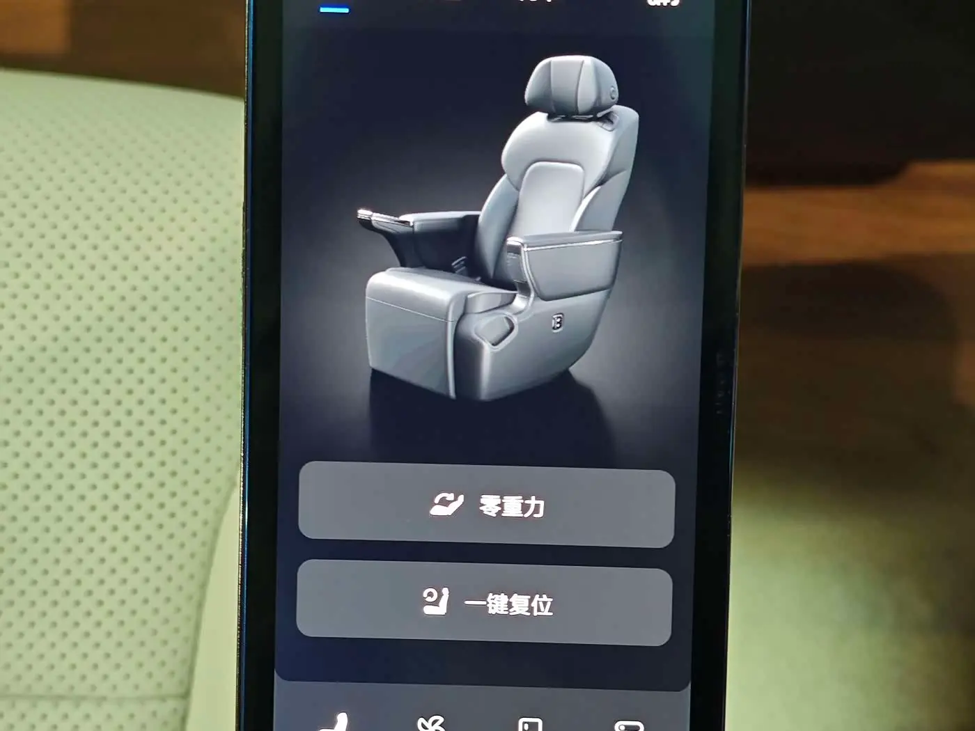 Voyah Auto Voyah Dreamer 2024 — Photo 18/20