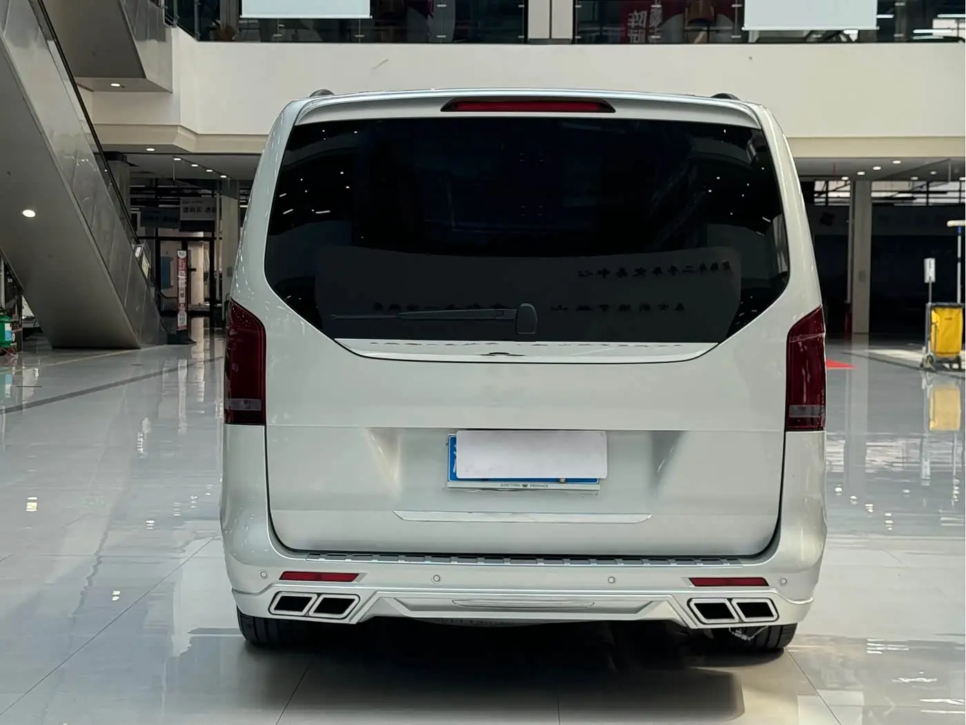 Mercedes-Benz V-Class 2020 — Photo 5/9