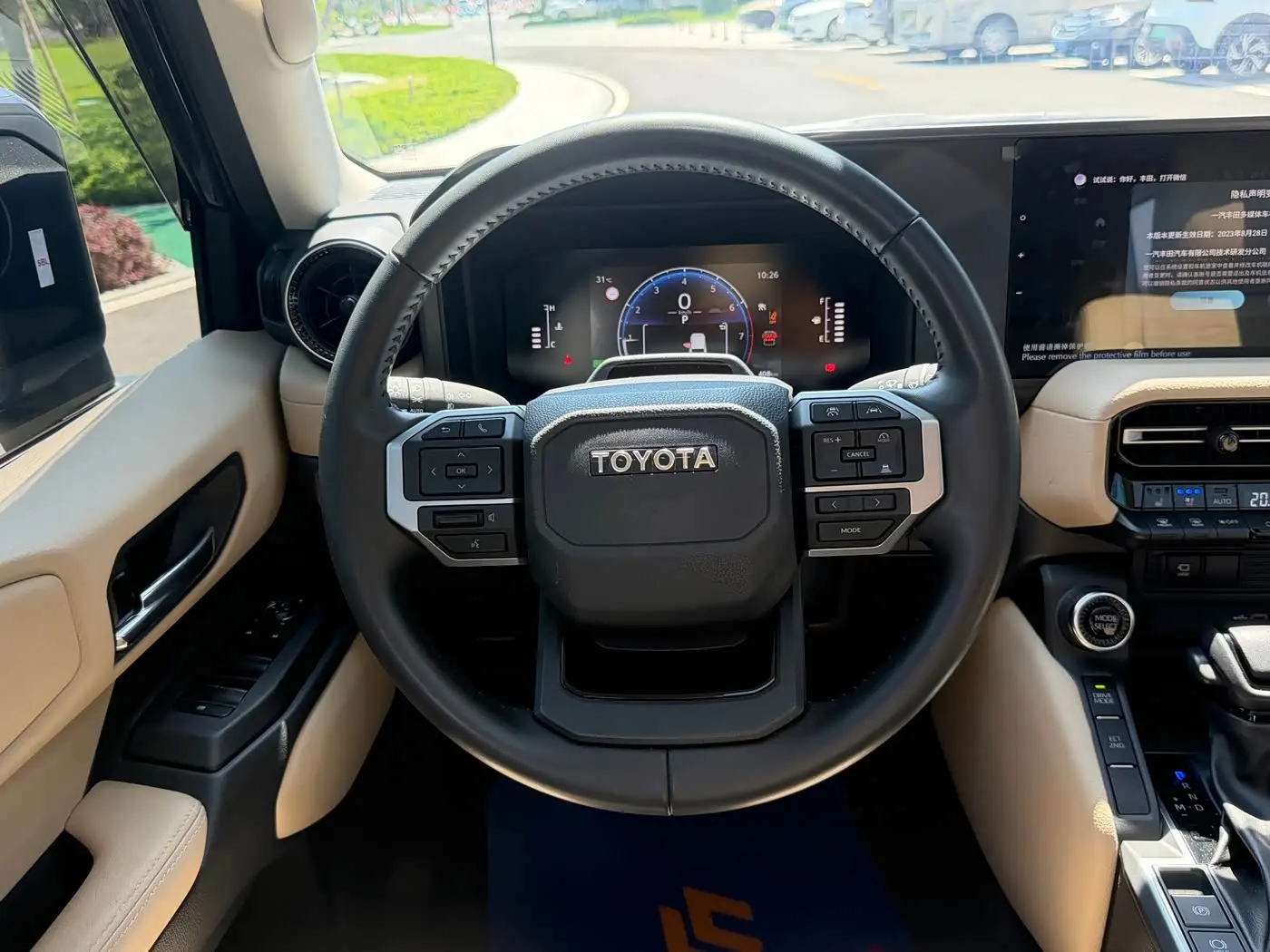 Toyota Prado 2024 — Şəkil 14/19