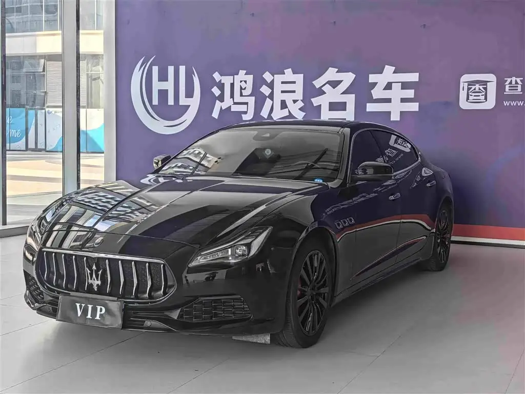 Maserati Quattroporte, 2019