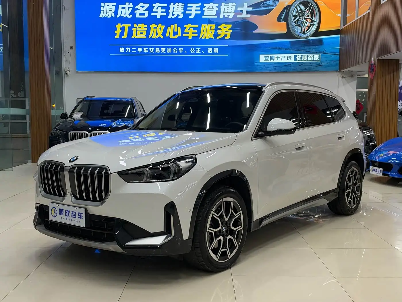 BMW X1 2025 — Фото 1/17