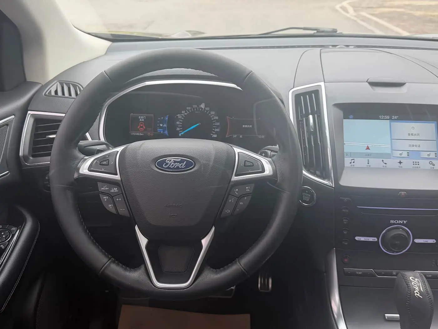 Ford Edge 2018 — Şəkil 13/17