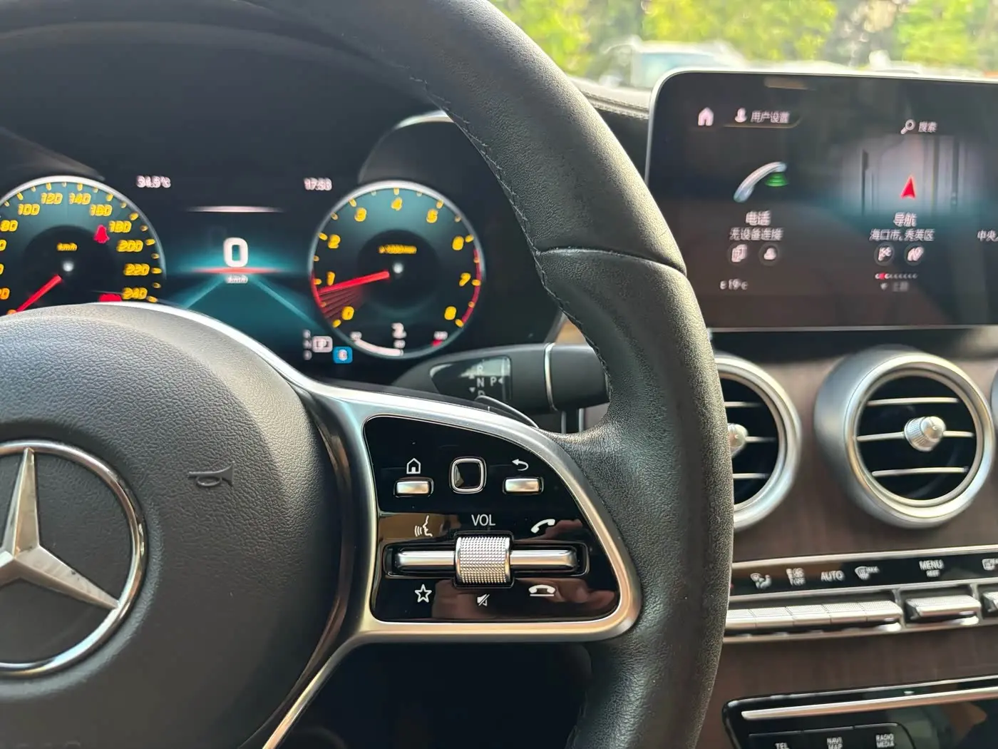 Mercedes-Benz GLC 2020 — Photo 19/20