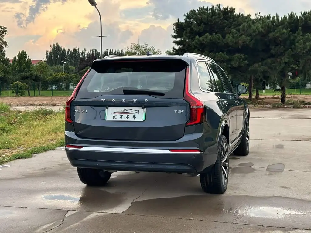 Volvo XC90 Plug-in Hybrid 2026 — Photo 6/20