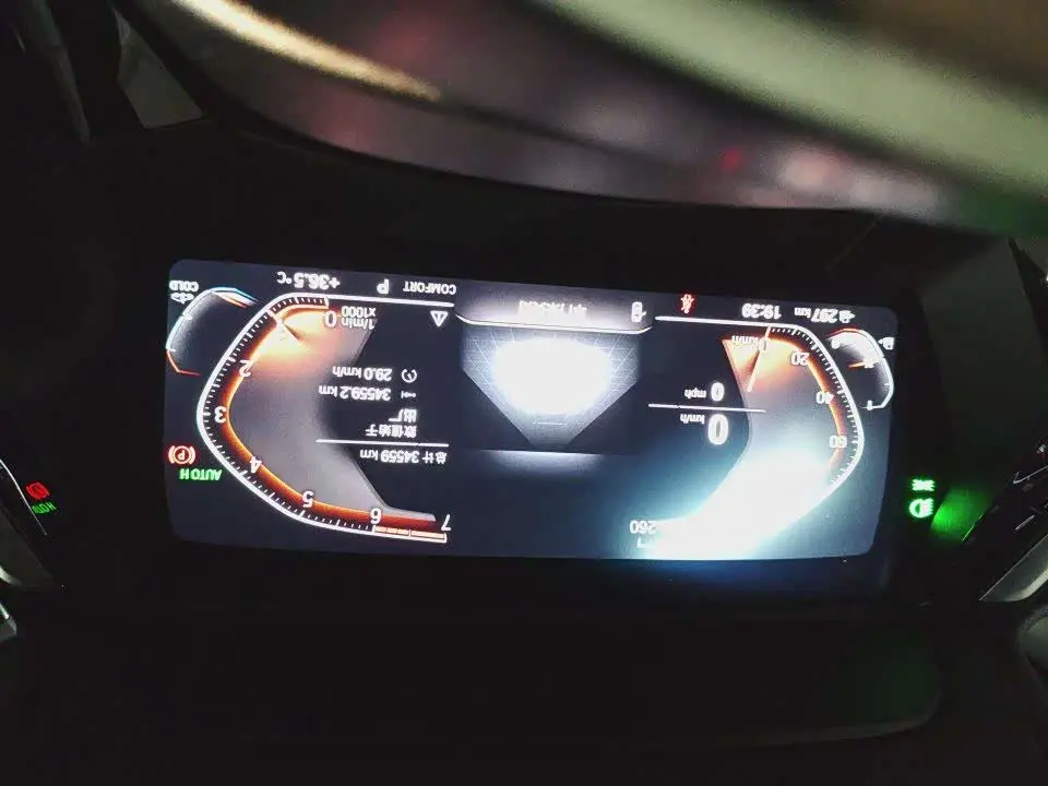 BMW Z4 2021 — Şəkil 10/13