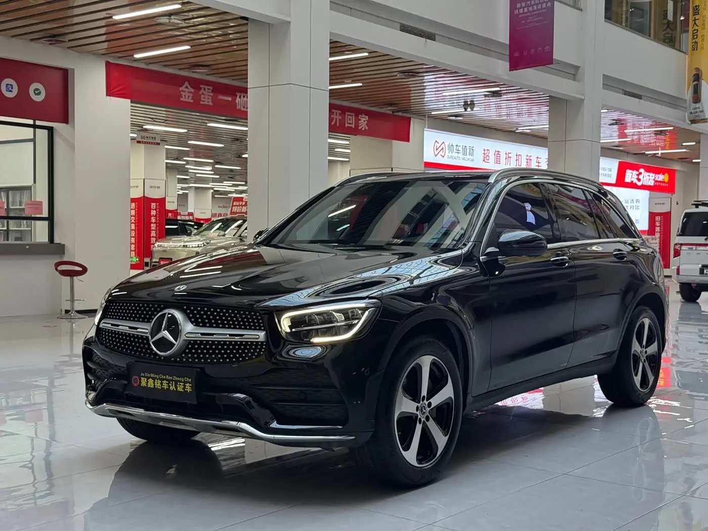 Mercedes-Benz GLC 2022 — Фото 1/20