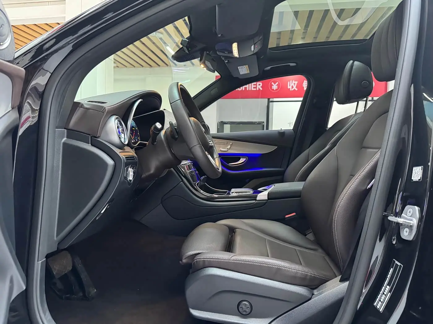 Mercedes-Benz GLC 2022 — Фото 10/20