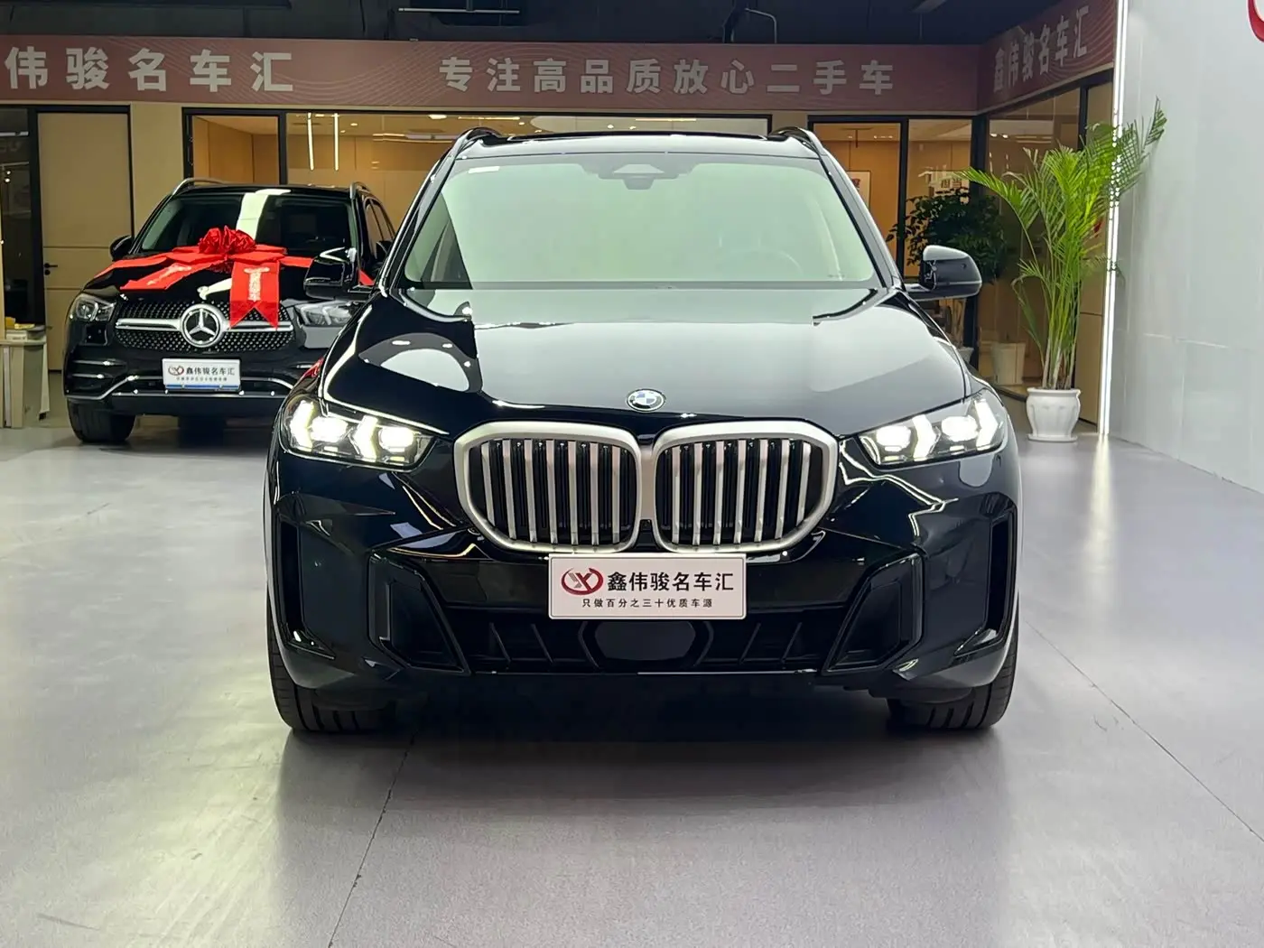 BMW X5 2025 — Photo 3/17