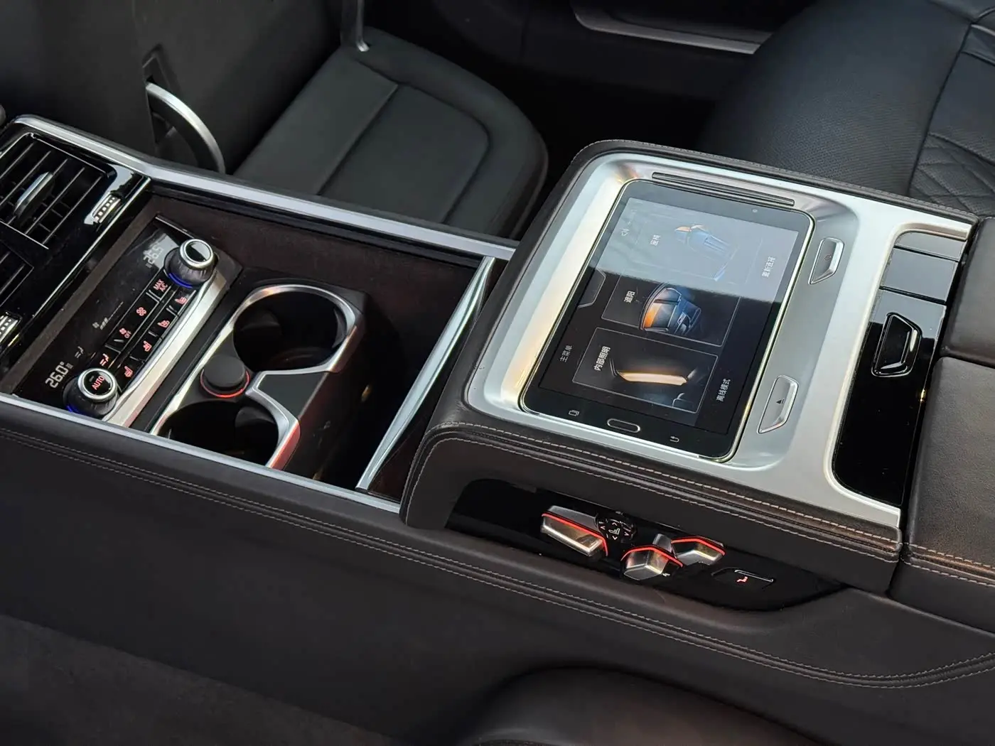 BMW 7 Series 2016 — Photo 16/20