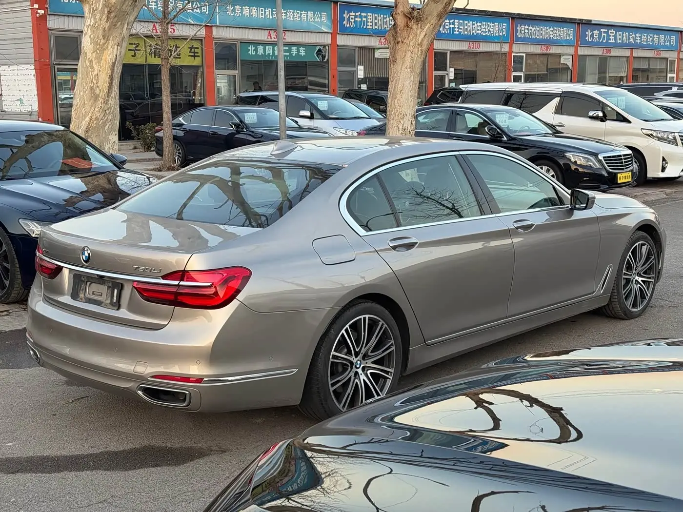BMW 7 Series 2016 — Photo 4/20