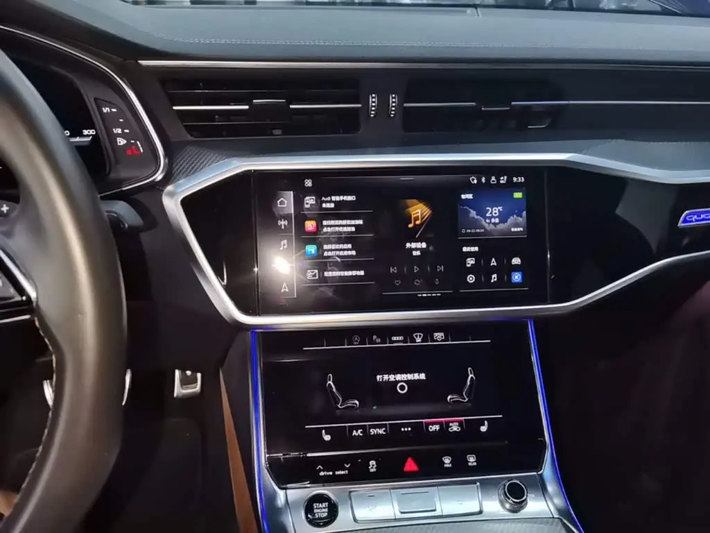 Audi A7L 2022 — Photo 13/20