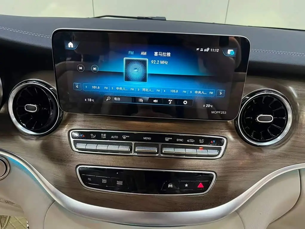 Mercedes-Benz V-Class 2022 — Şəkil 11/15