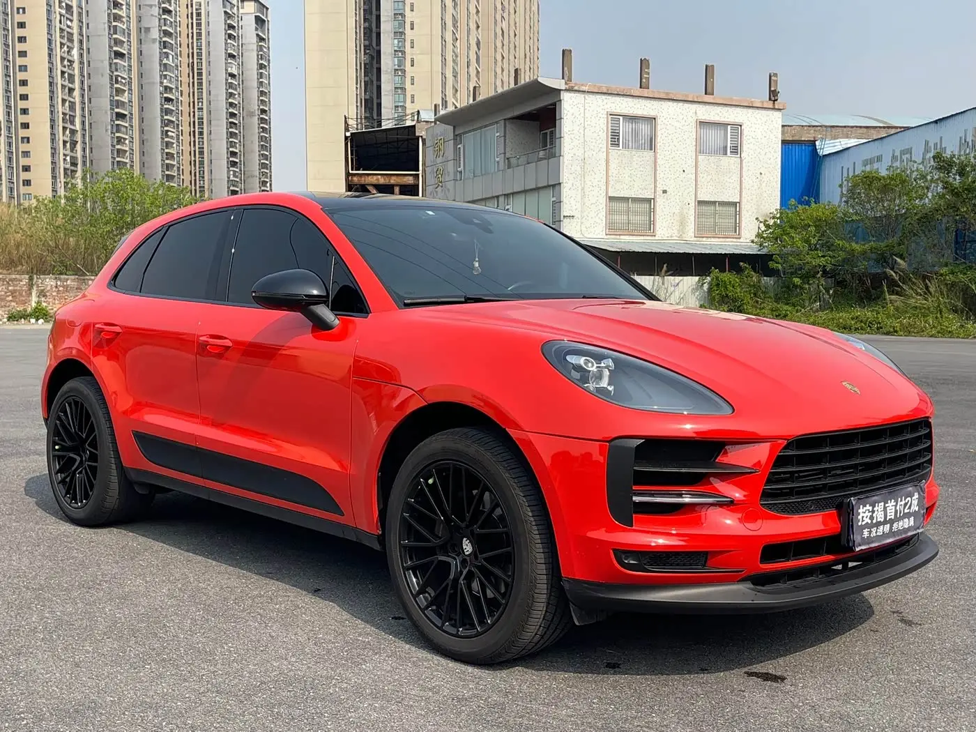 Porsche Macan 2020 — Photo 3/20
