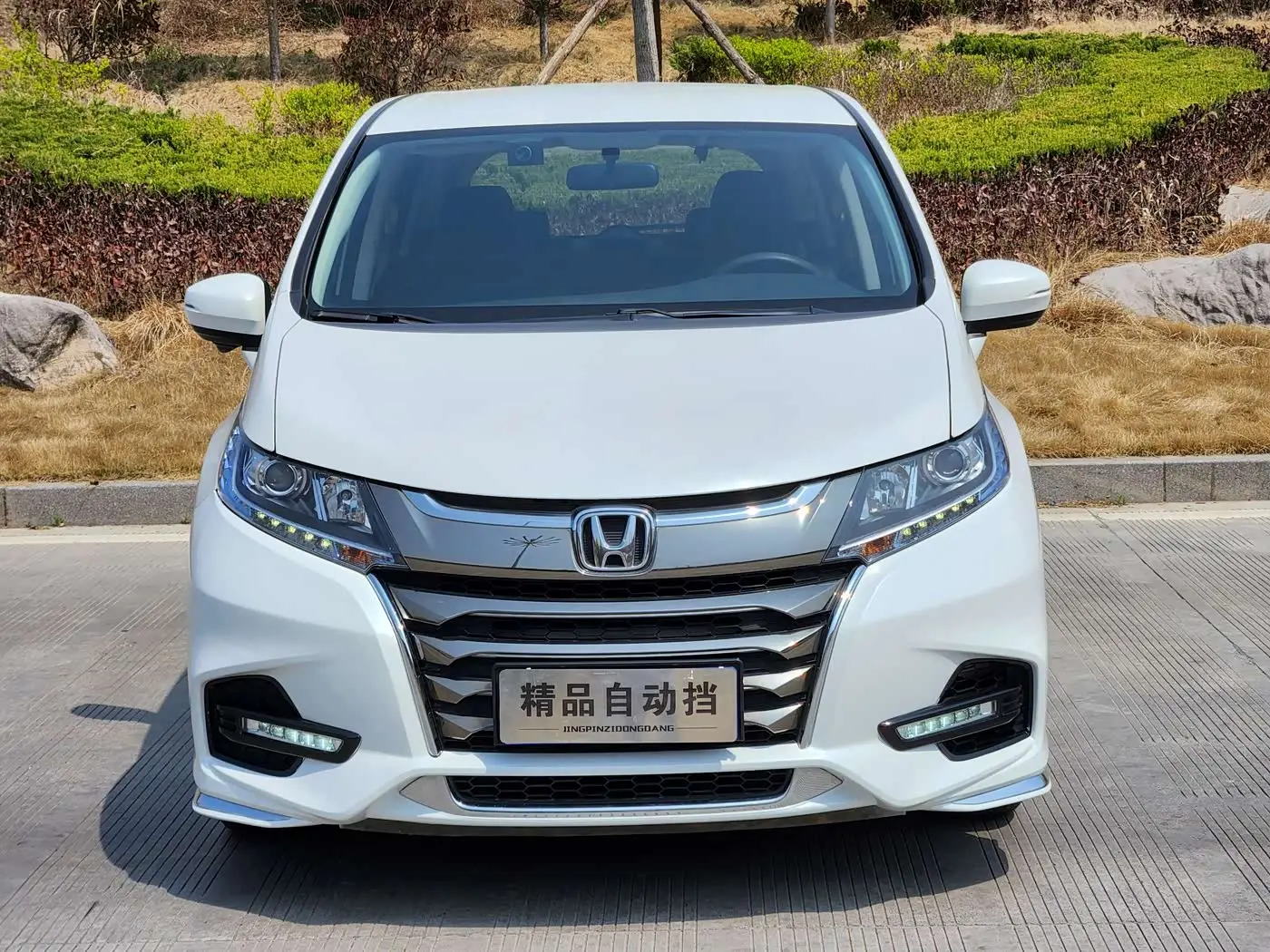 Honda Odyssey 2020 — Şəkil 1/17