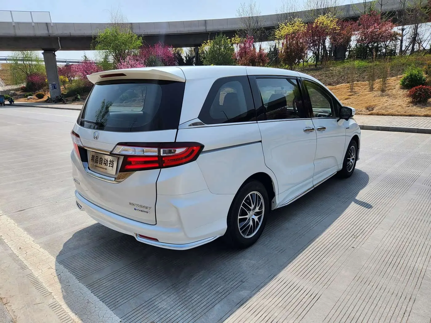 Honda Odyssey 2020 — Şəkil 14/17