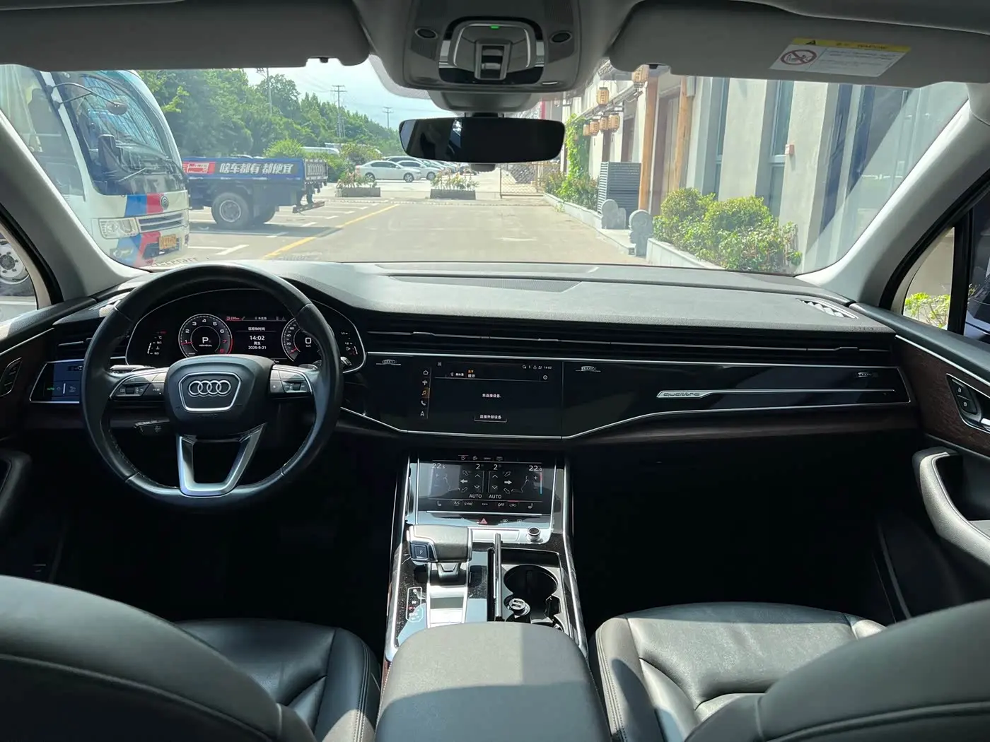Audi Q7 2021 — Şəkil 5/16