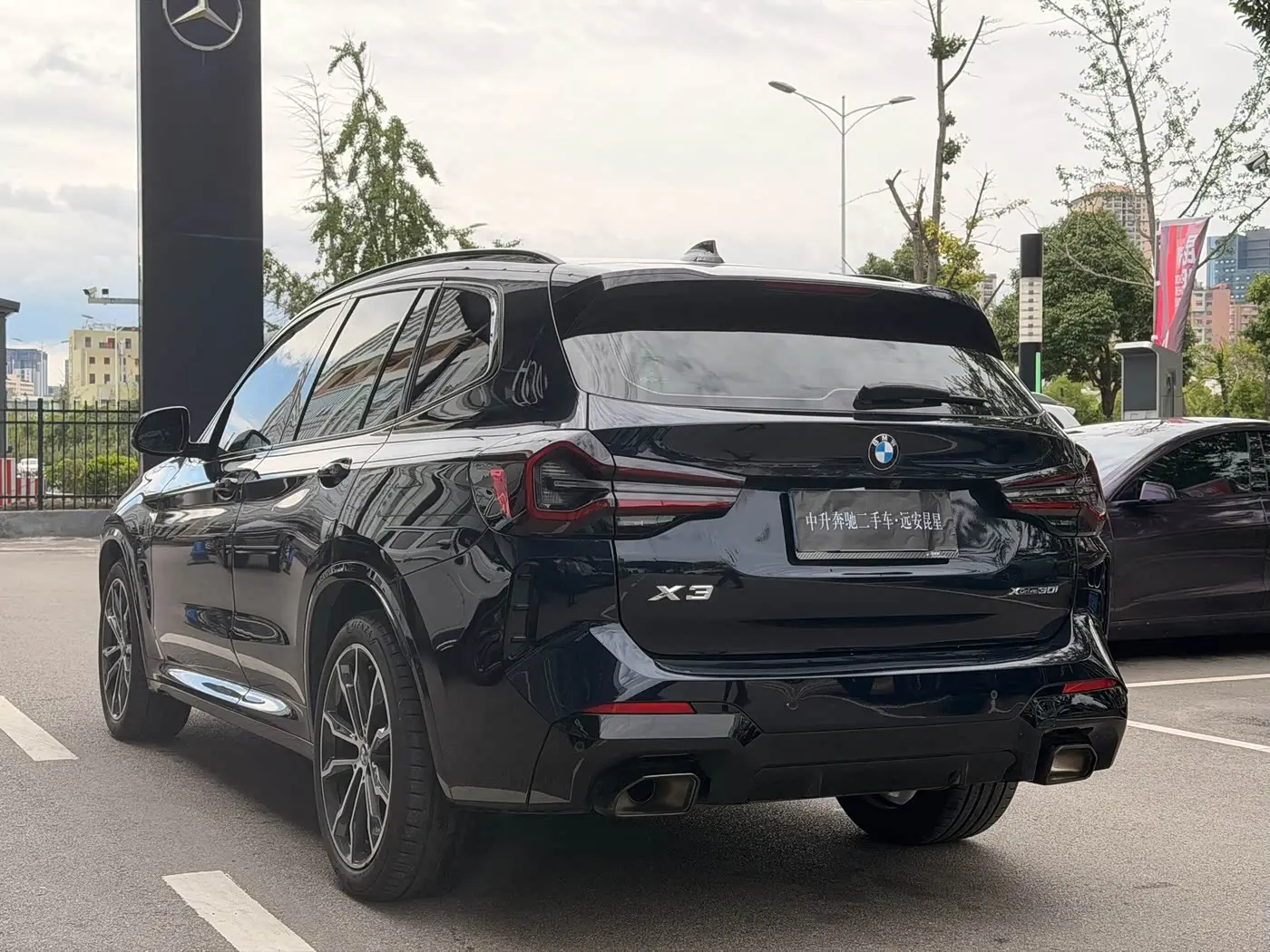 BMW X3 2022 — Photo 9/20