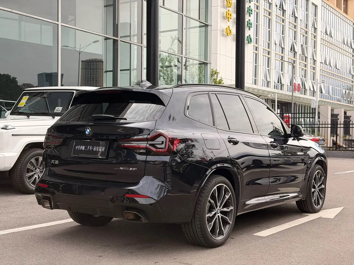 BMW X3 2022 — Photo 7/20