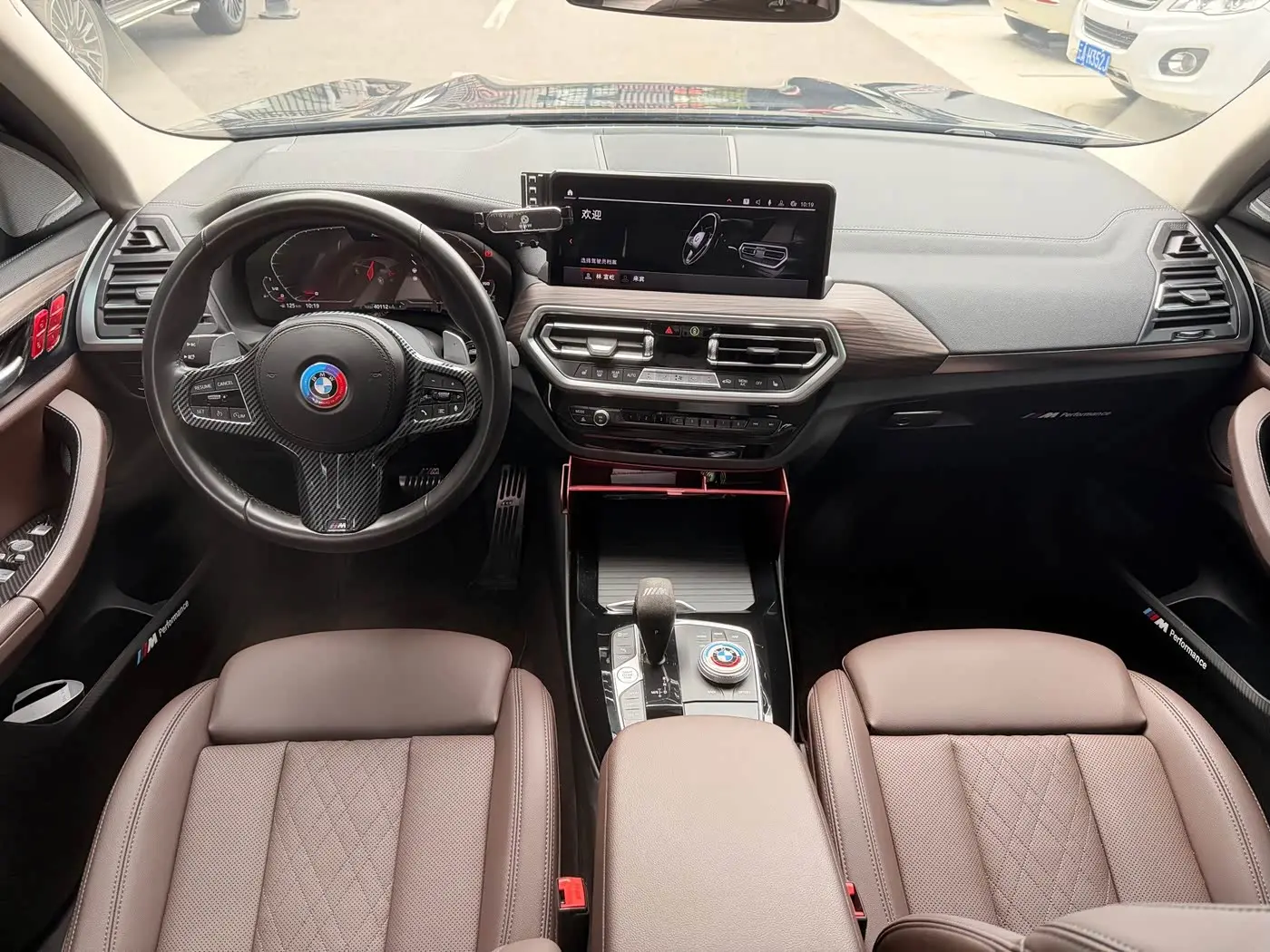 BMW X3 2022 — Photo 19/20