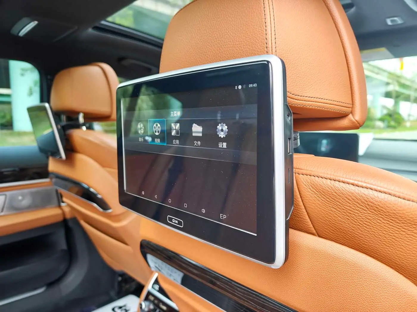 BMW 7 Series 2018 — Photo 13/16
