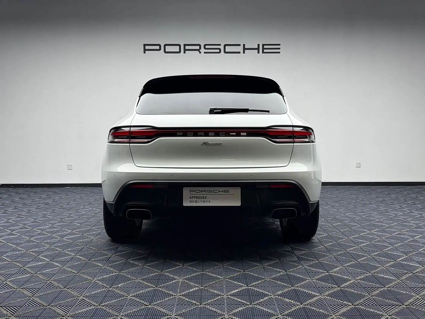 Porsche Macan 2024 — Photo 7/17