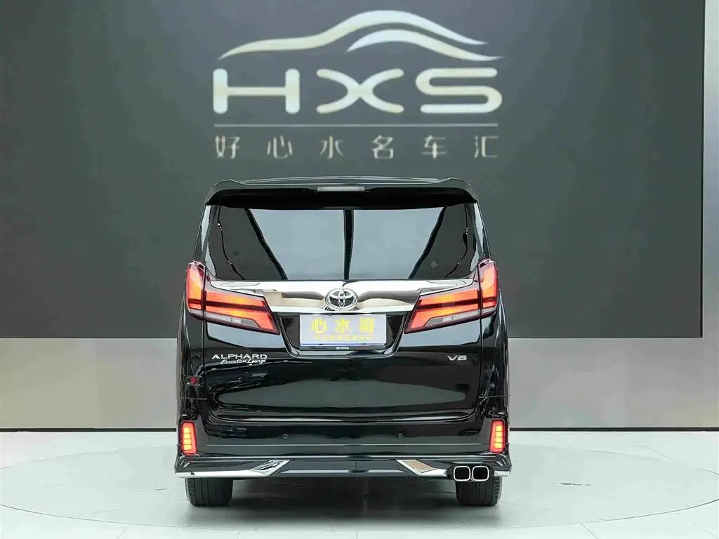 Toyota Alphard 2019 — Şəkil 5/20