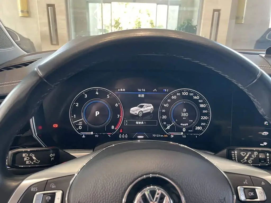 Volkswagen Touareg 2020 — Photo 9/9