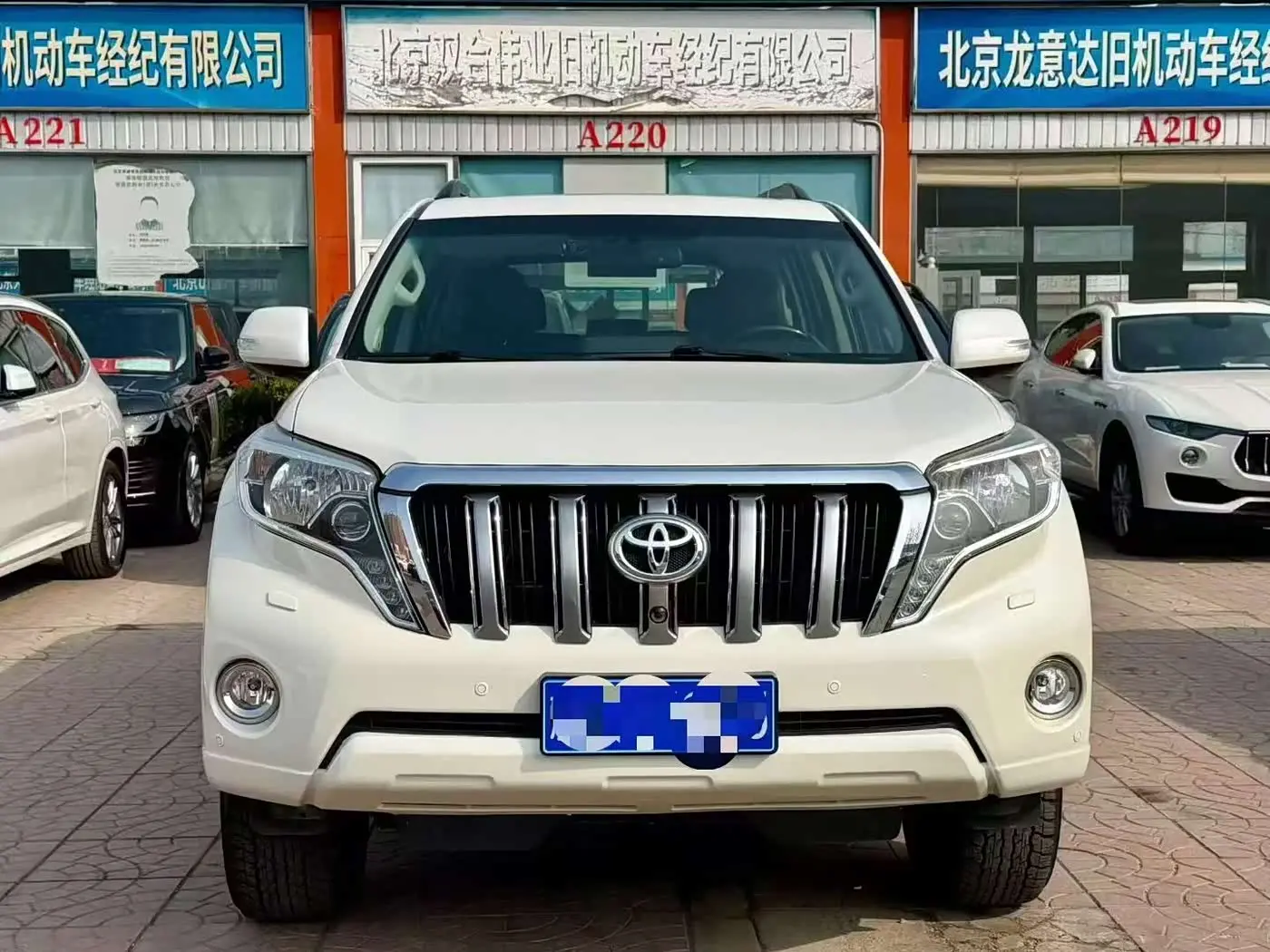 Toyota Prado 2017 — Şəkil 2/9