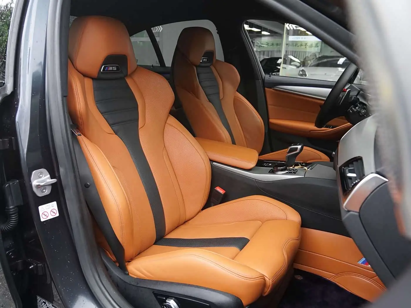 BMW M5 2019 — Photo 6/15
