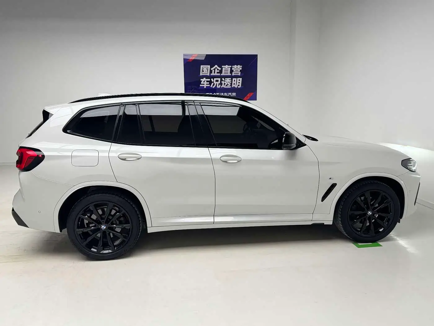 BMW X3 2022 — Photo 7/18