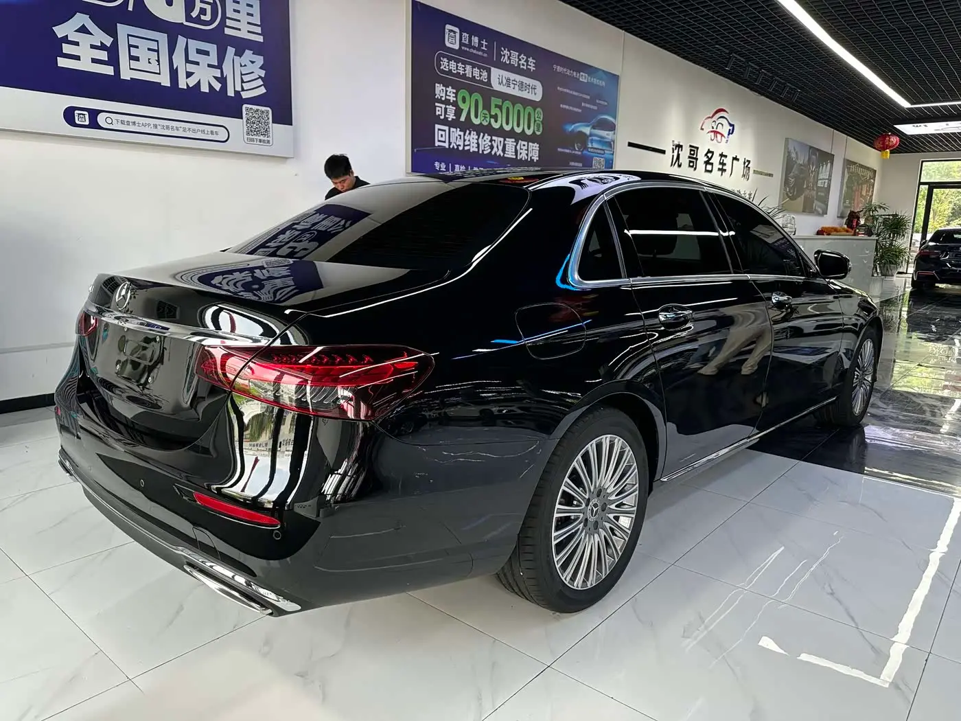 Mercedes-Benz E-Class 2022 — Photo 9/11