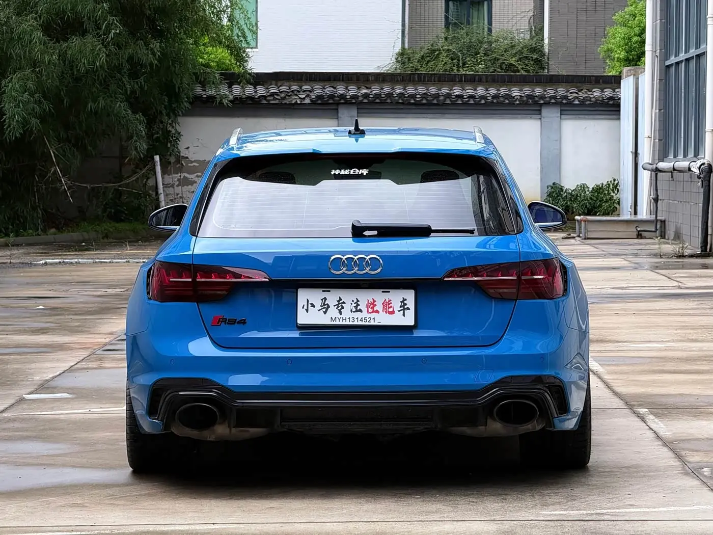 Audi RS 4 2021 — Фото 20/20