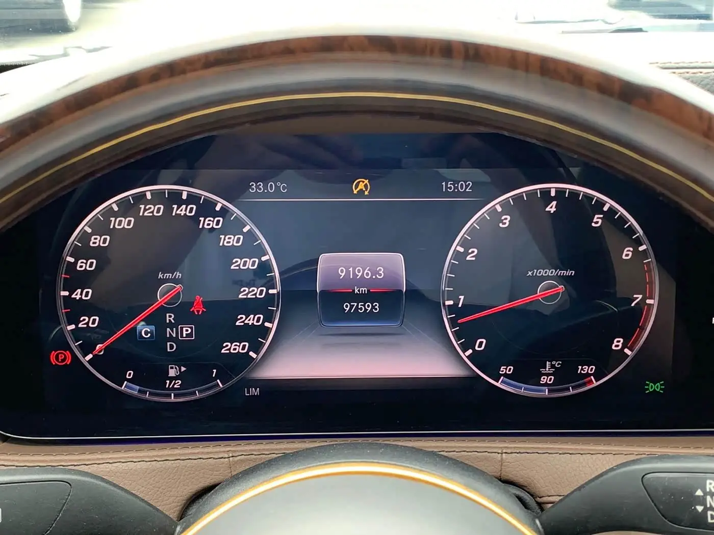 Mercedes-Benz S-Class 2018 — Photo 13/13