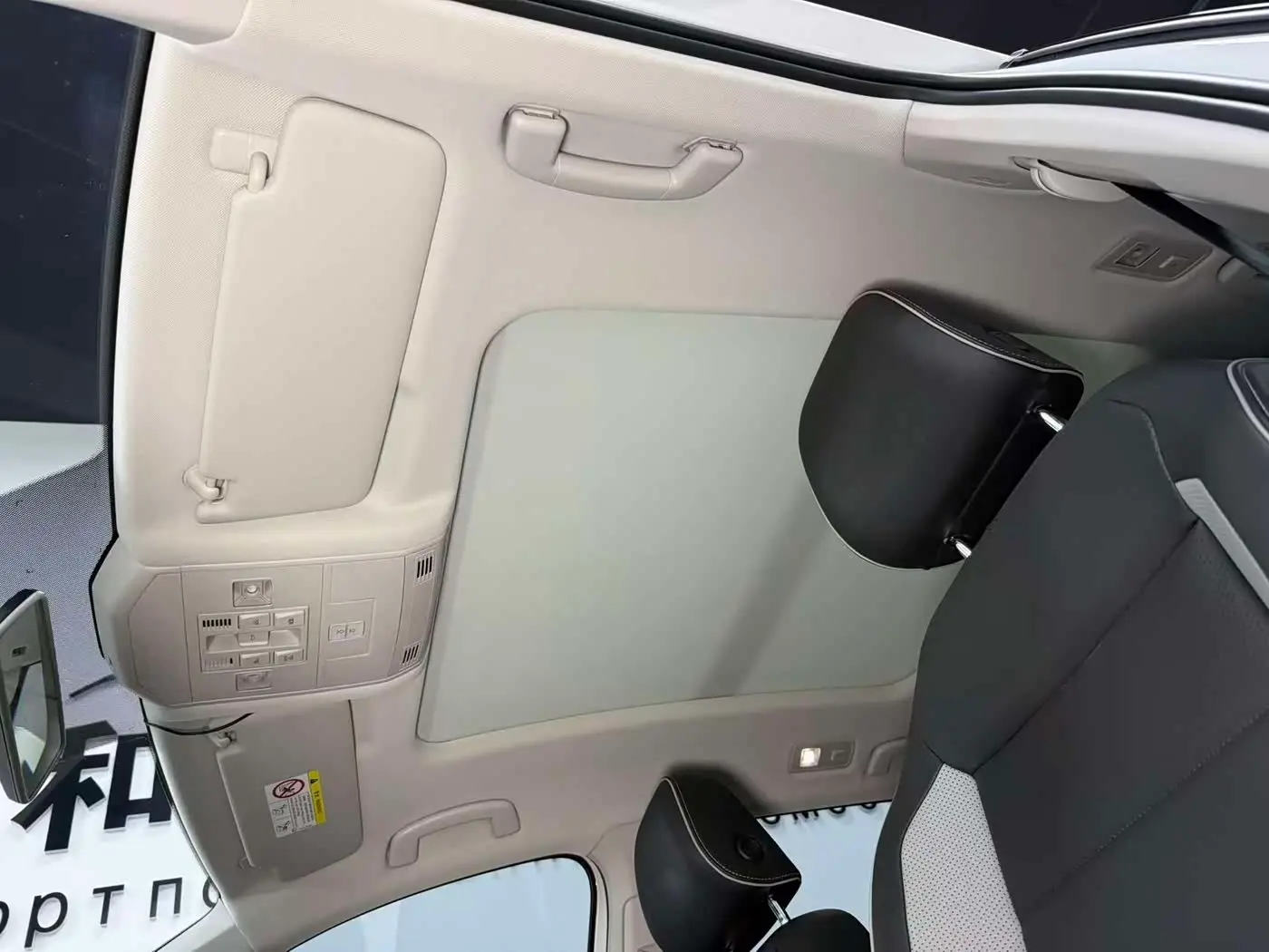 Volkswagen T-ROC 2023 — Photo 19/20