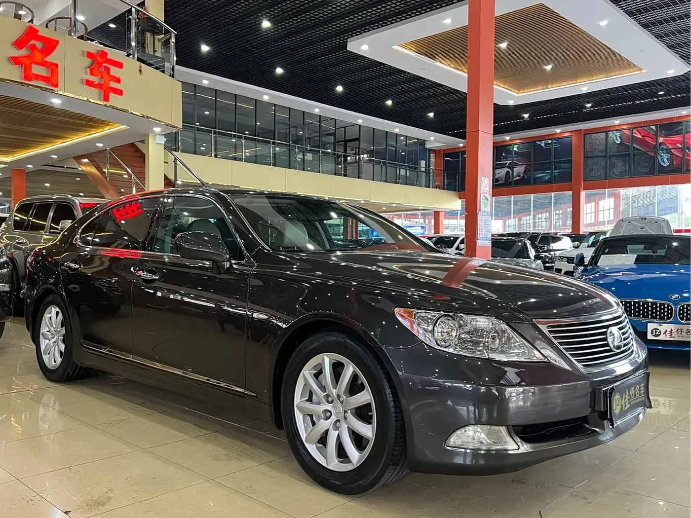 Lexus LS 2008 — Photo 3/16