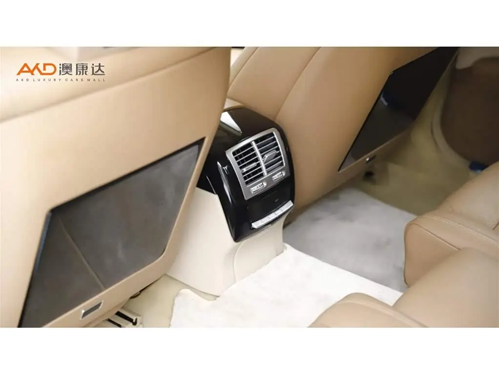 Mercedes-Benz S-Class 2007 — Photo 9/10
