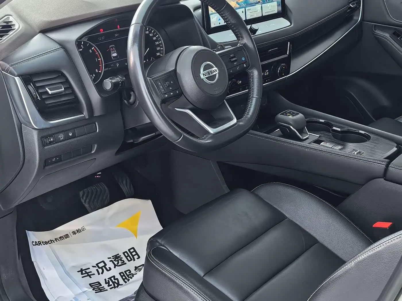 Nissan X-Trail 2022 — Фото 7/18