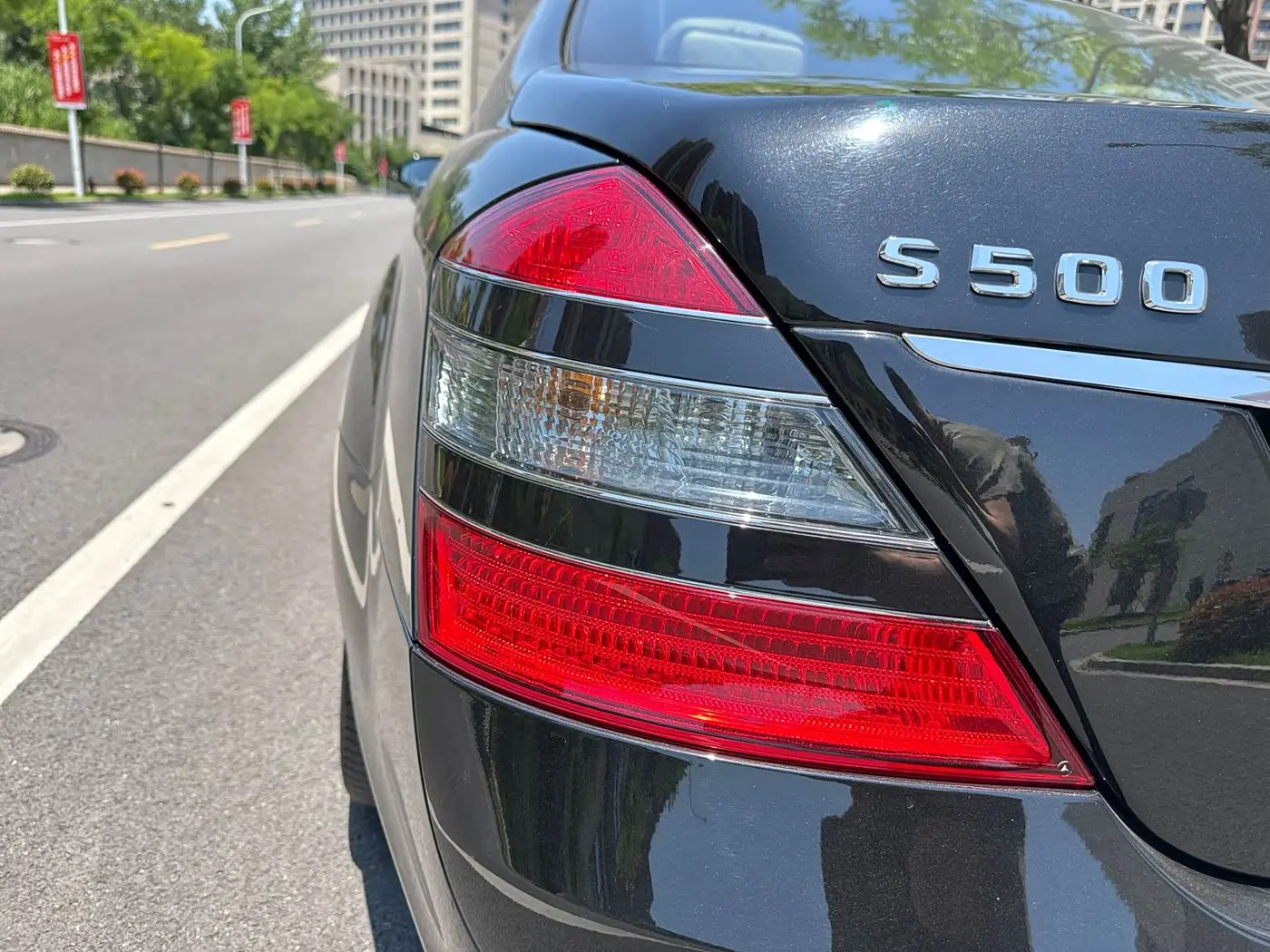 Mercedes-Benz S-Class 2007 — ფოტო 14/17