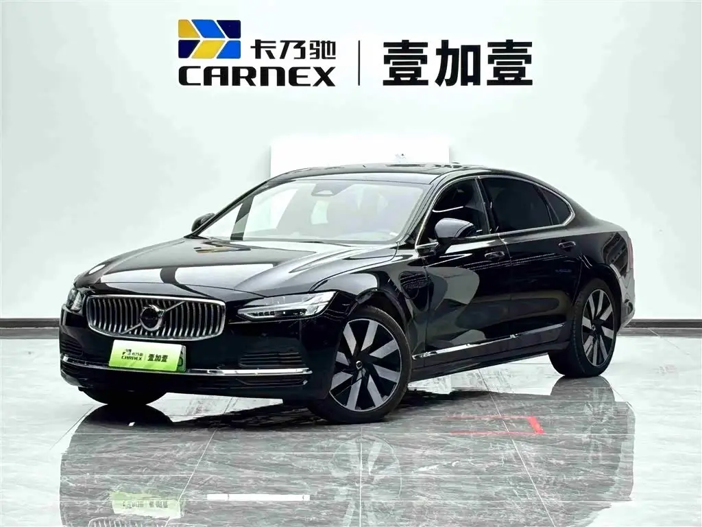 Volvo S90 Plug-in Hybrid 2024 — Photo 1/18